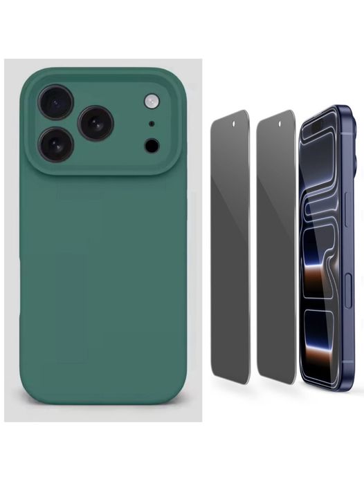 Iphone 17 17 AIR PRO MAX Husa Soft Touch + Folie Sticla Esd Privacy