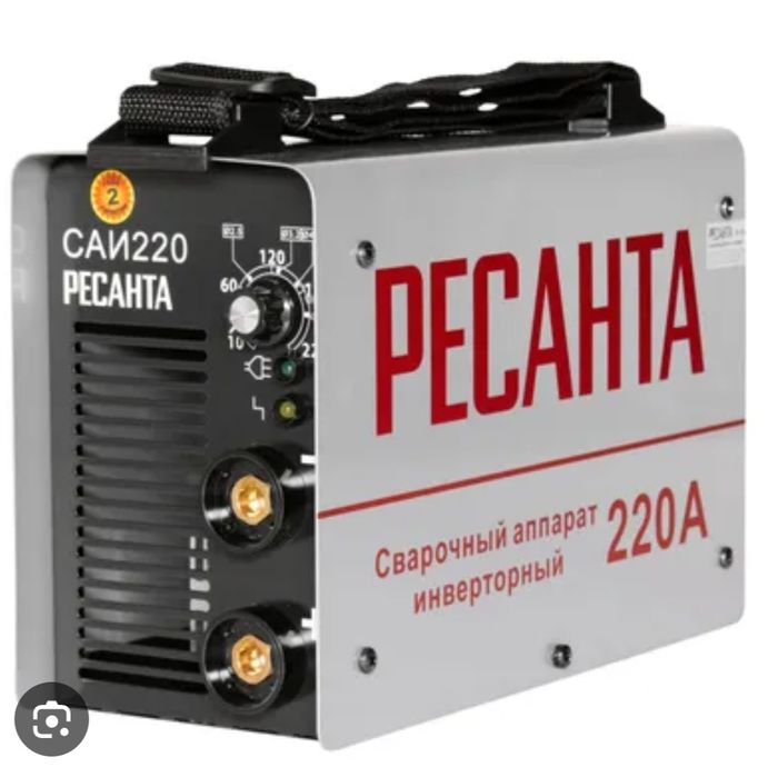 Сварочный сварка Ресанта
