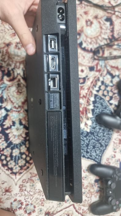 PlayStation 4 Slim 1 TB