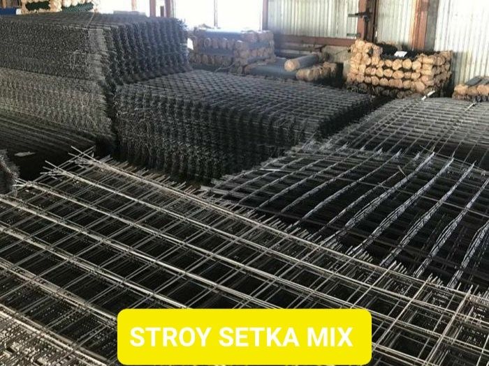 Dorojnaya setka дорожная Сетка Тошкент