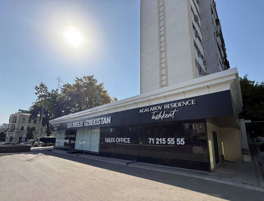 Первая линия! Элитная нежилое помещение в Ц-2, 253м²!
