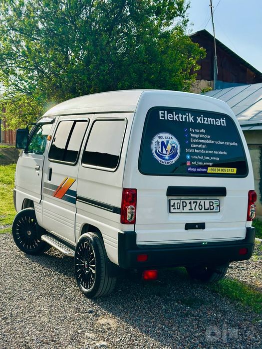 Elektrik xizmati