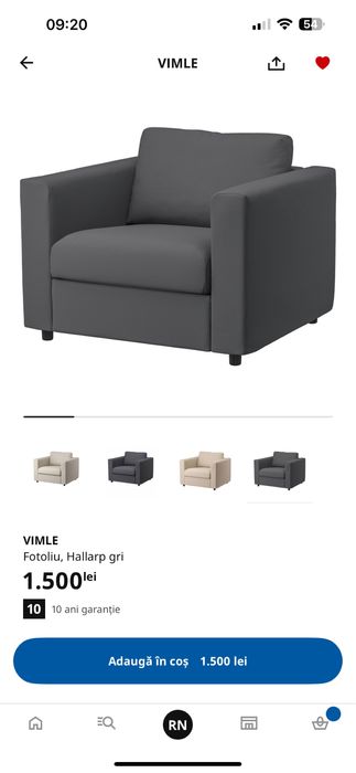 Vand fotoliu IKEA
