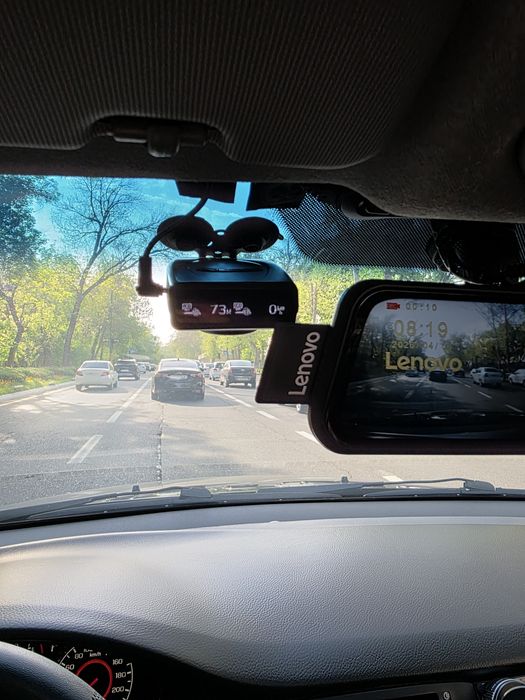 Neonline 7500s antiradar