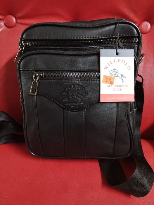 Мъжка чанта от естествена кожа