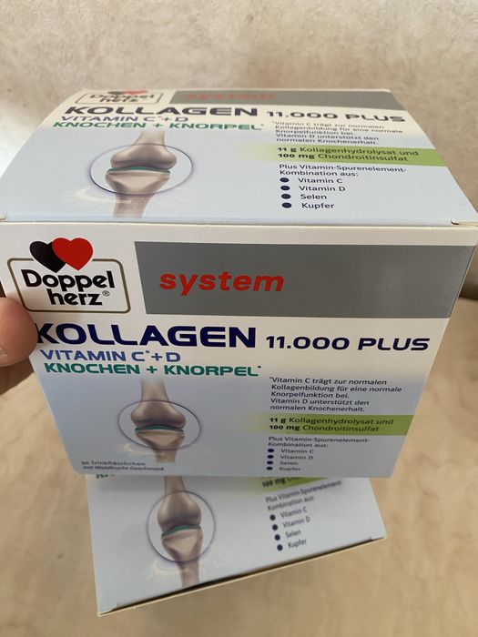 Коллаген 11.000 ед Doppelherz Германия