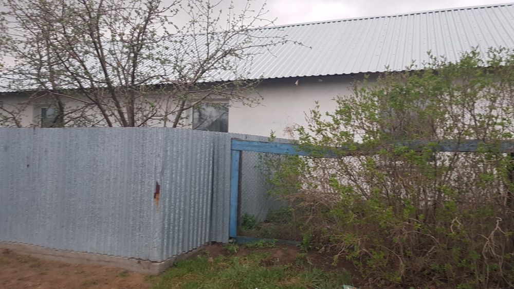 Здравствуйте  продам  Дом