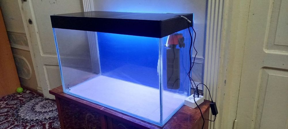 Akvarum komplekt sotilladi