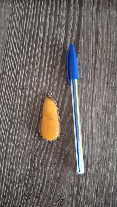 Продам срочно вам