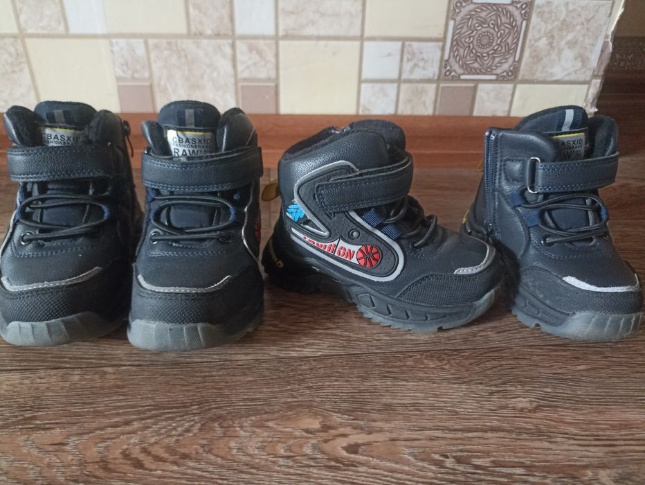 Детская зимняя обувь