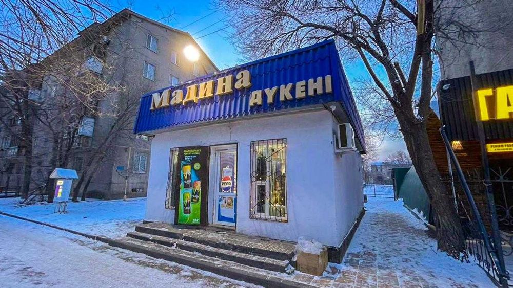 Продам магазин Айман Империя