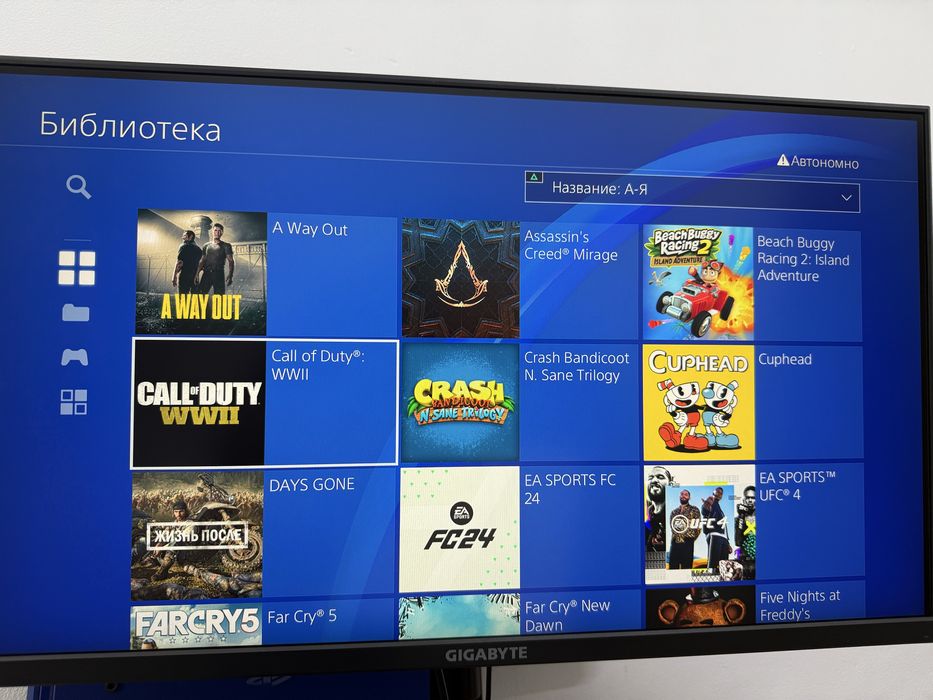 Sony PlayStation 4 PS4 1.5Tb