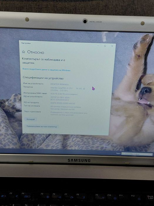 Лаптоп Samsung R730