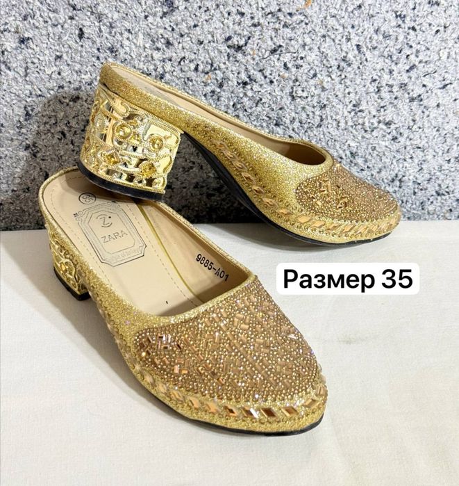 Б/у оёк кийимлар сотилади