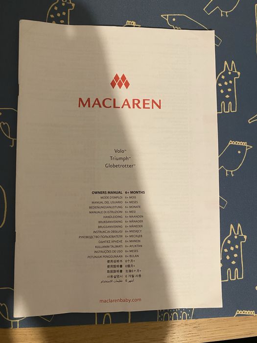 Carucior Maclaren Volo - Dylans Candy Bar