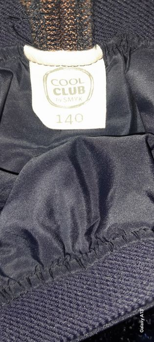 Fusta  din catifea cu paiete