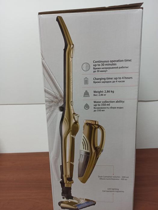 Беспроводной пылесос