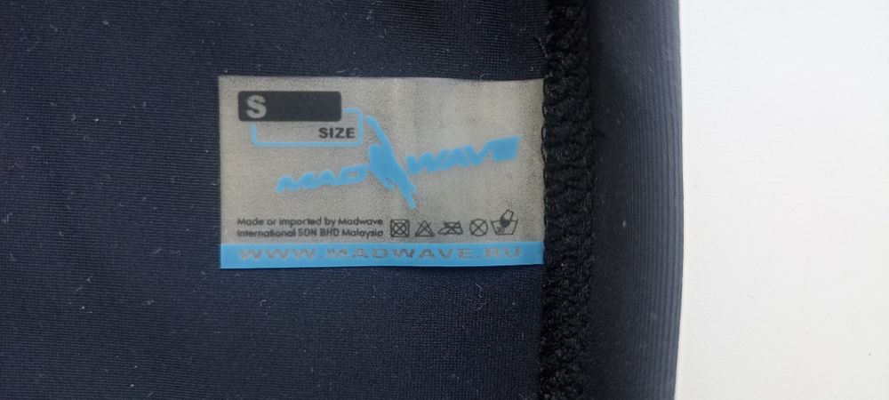 Мужские плавательные трусы, размер S