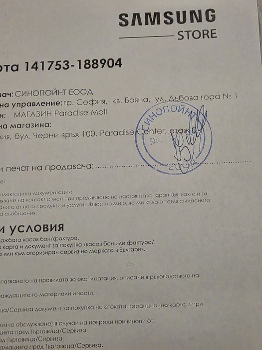 НОВ! Samsung Galaxy A56 128 GB Lightgray