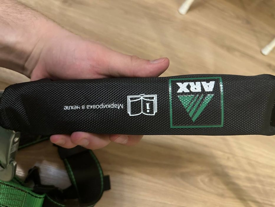 Страховачная привязь ARX