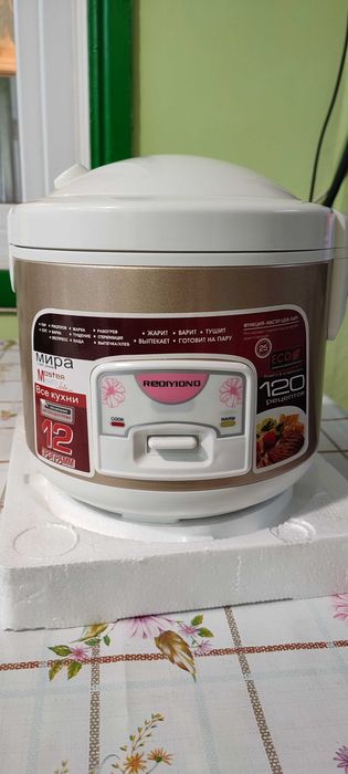 Мультиварка новая