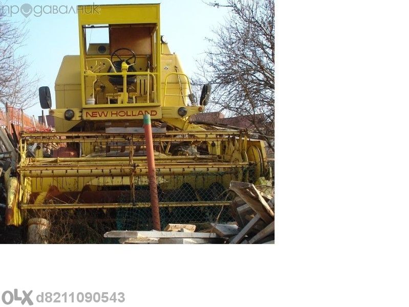придавам Комбайн New Holland 1540