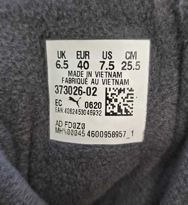 Puma desierto v2 puretex