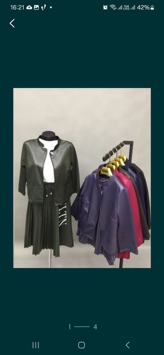 Костюм женский 52р