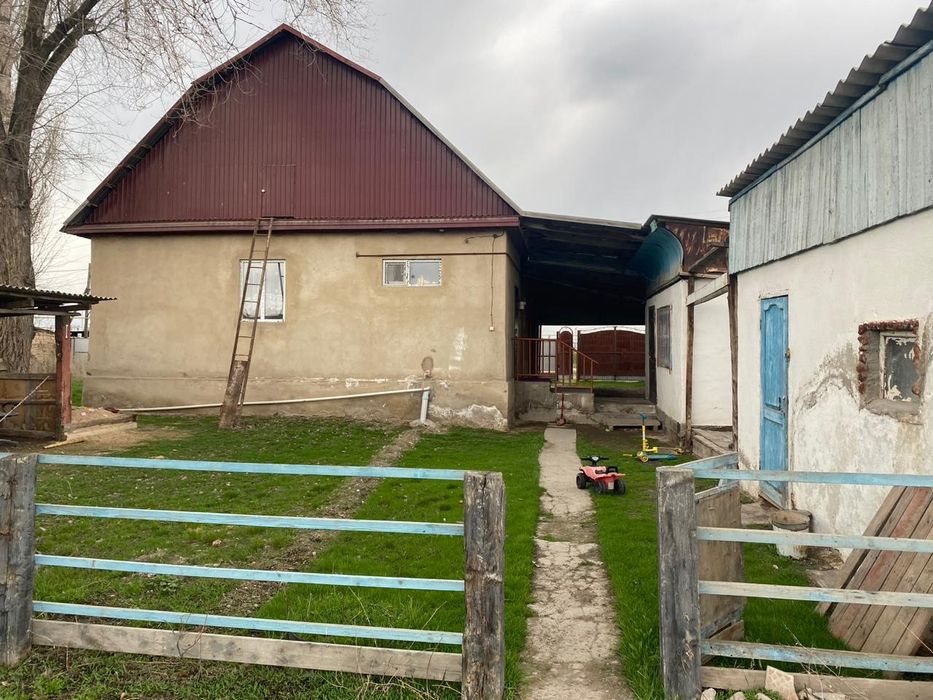 Үй сатылады  . Дом  продаётся  .