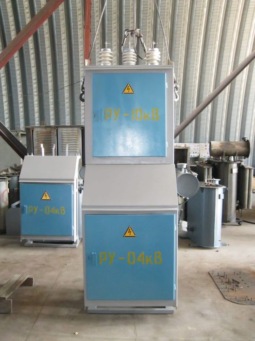 Электромонтажные работы