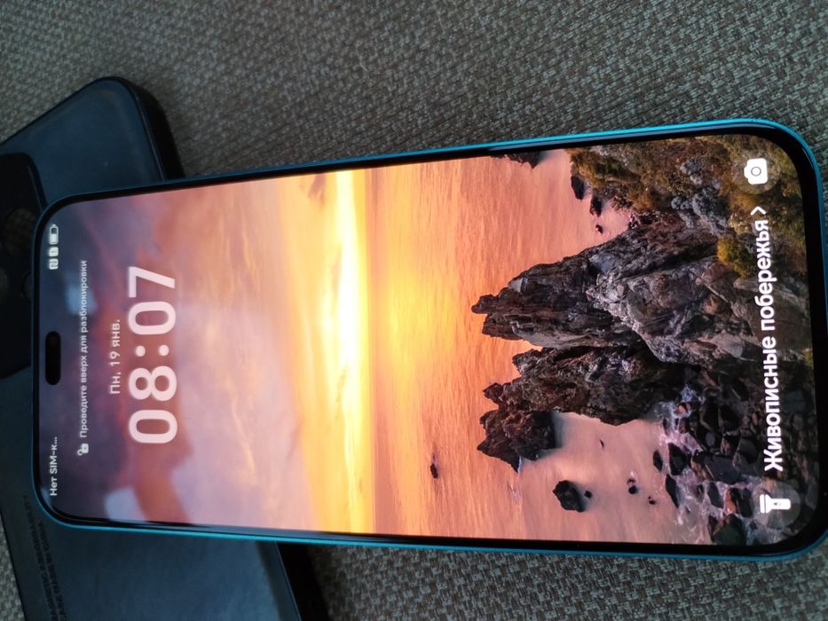 Honor 200 Lite, 8+8/256