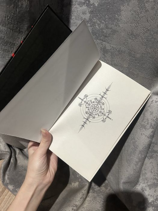 Книга « костянная колдунья »