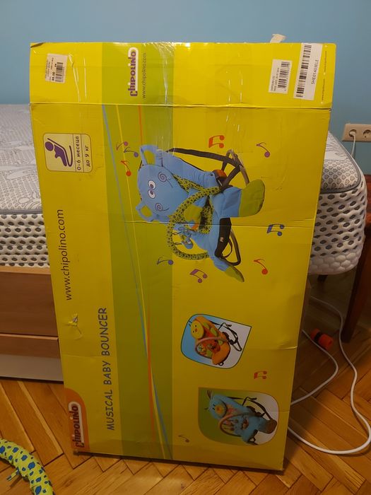 Чиполино бебешки шезлонг