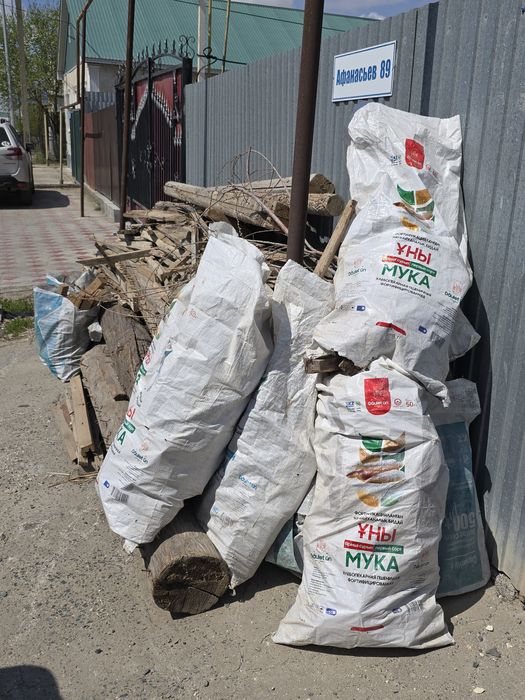 Дрова бесплатно отдам