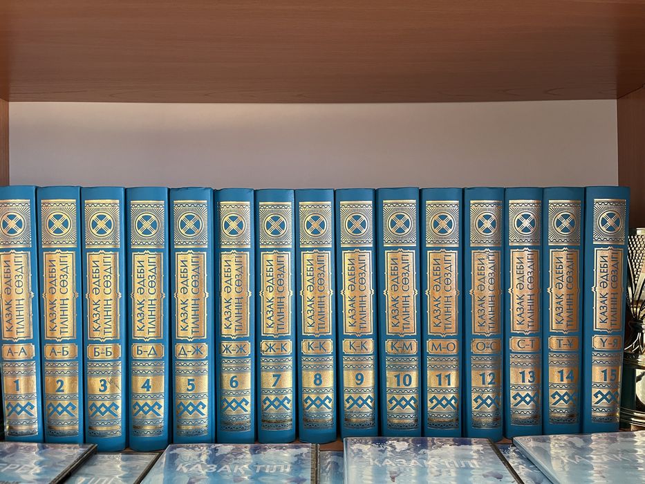 Баласы желіде анасын аңдыды