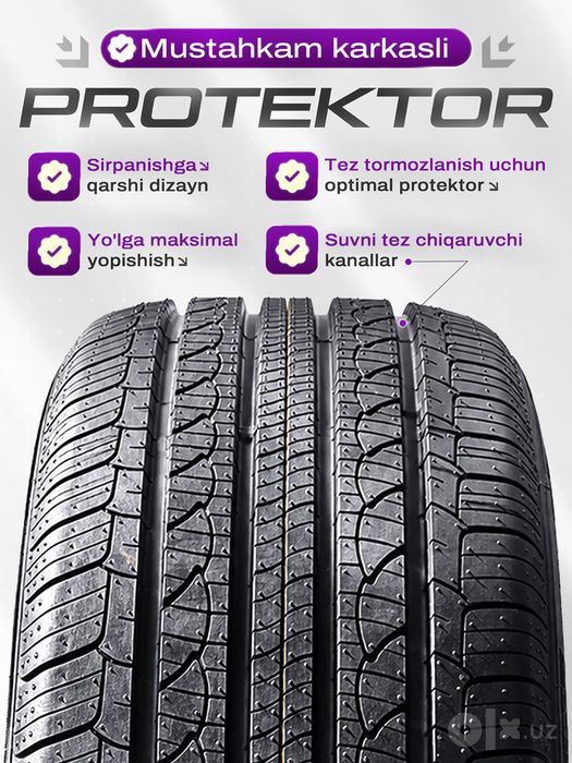 NEXEN NPRIZ AH8 — всесезонные шины