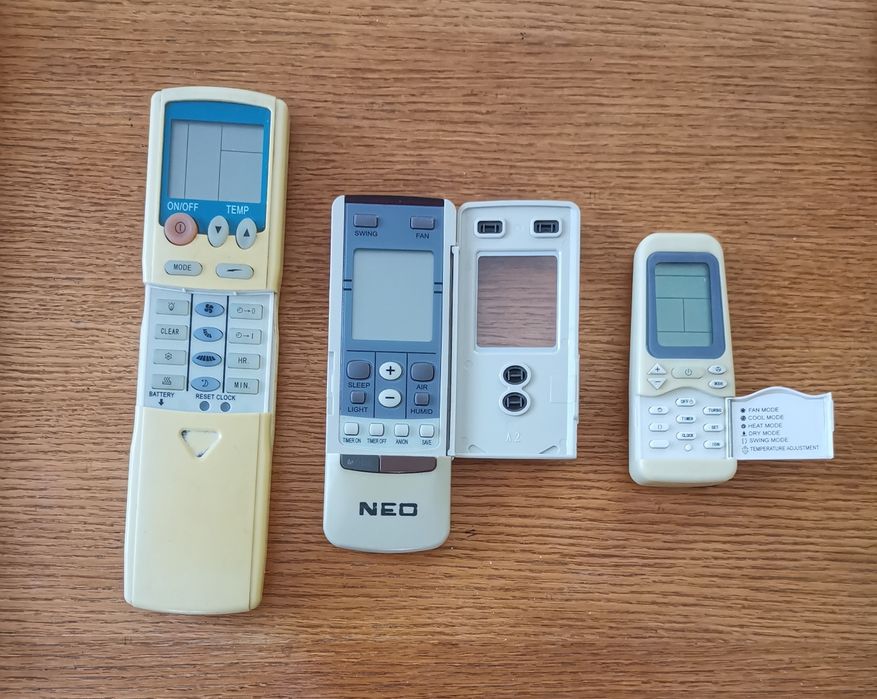 Дистанционни  различни