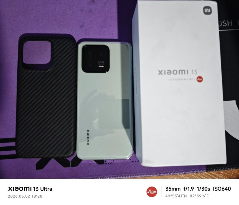 обменяю Xiaomi 13