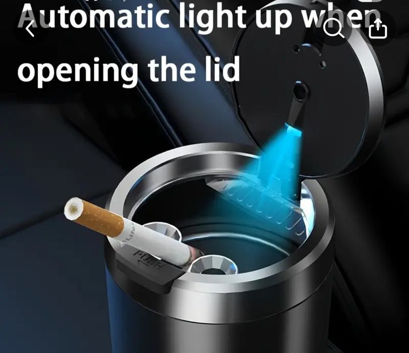 Авто-пепелник с LED осветление, преносим пепелник