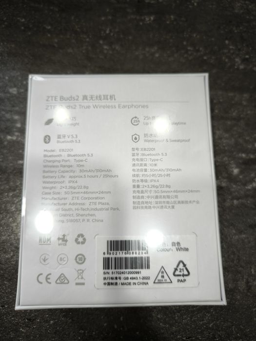 Casti wireless ZTE Buds 2