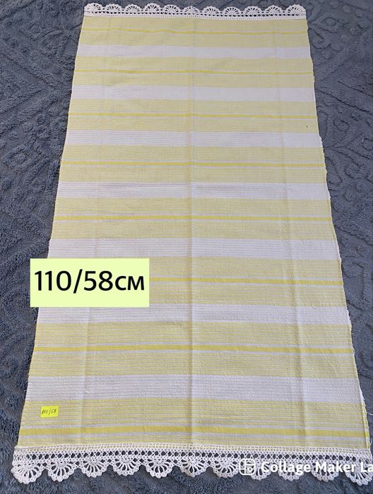 Кенарени кърпи месали