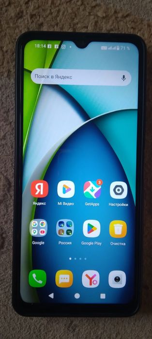 Продаеться Сотка Редми А3х