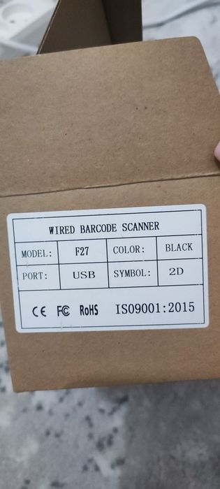 баркод сканер штрих-кода