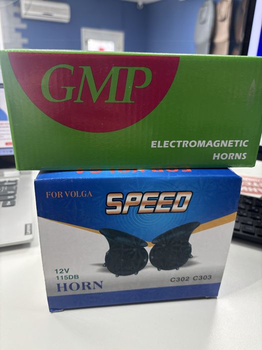 В наличии 2 вида гудка