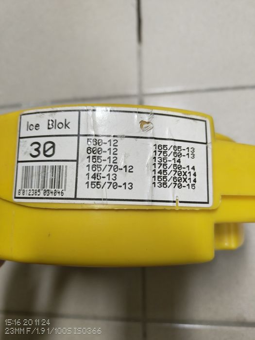 Set lanturi antiderapante R12/13/14/15 Maggi Icebkock 30