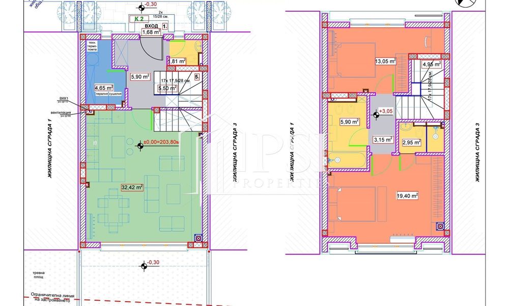 Продава се Къща в с. Първенец, Област Пловдив - 122 кв.м за 1394 €/кв.м - Снимка #4
