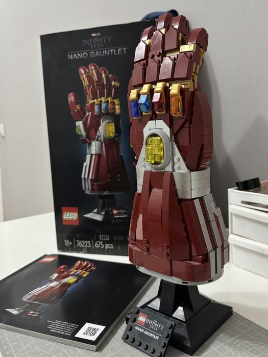 Lego nano gauntlet Marvel