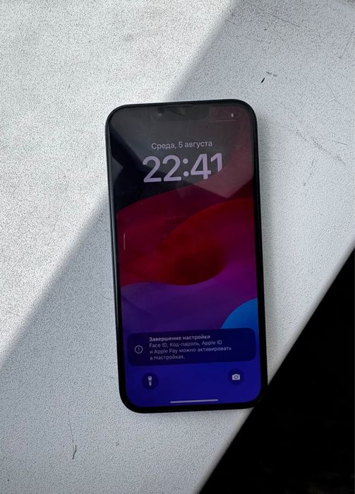Iphone 14 айфон 14