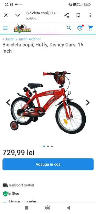 Bicicleta fulger Mcqueen