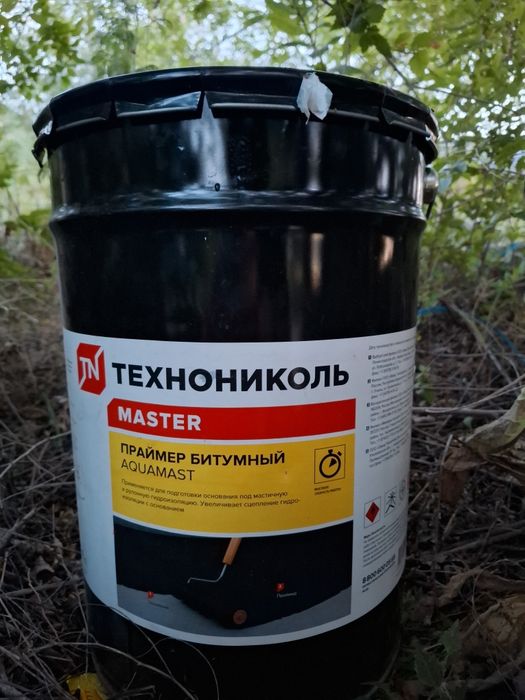 Праймер, битумный 24л